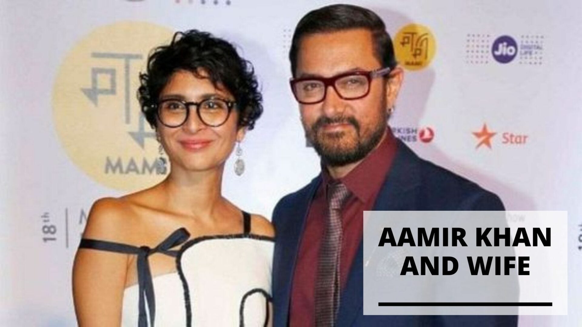 Who is Aamir Khan's Wife?