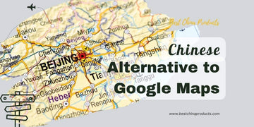 Chinese Alternative to Google Maps