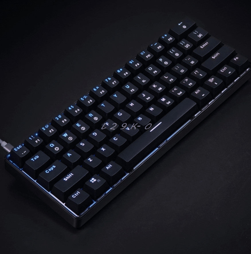 Best Chinese Mechanical Keyboard